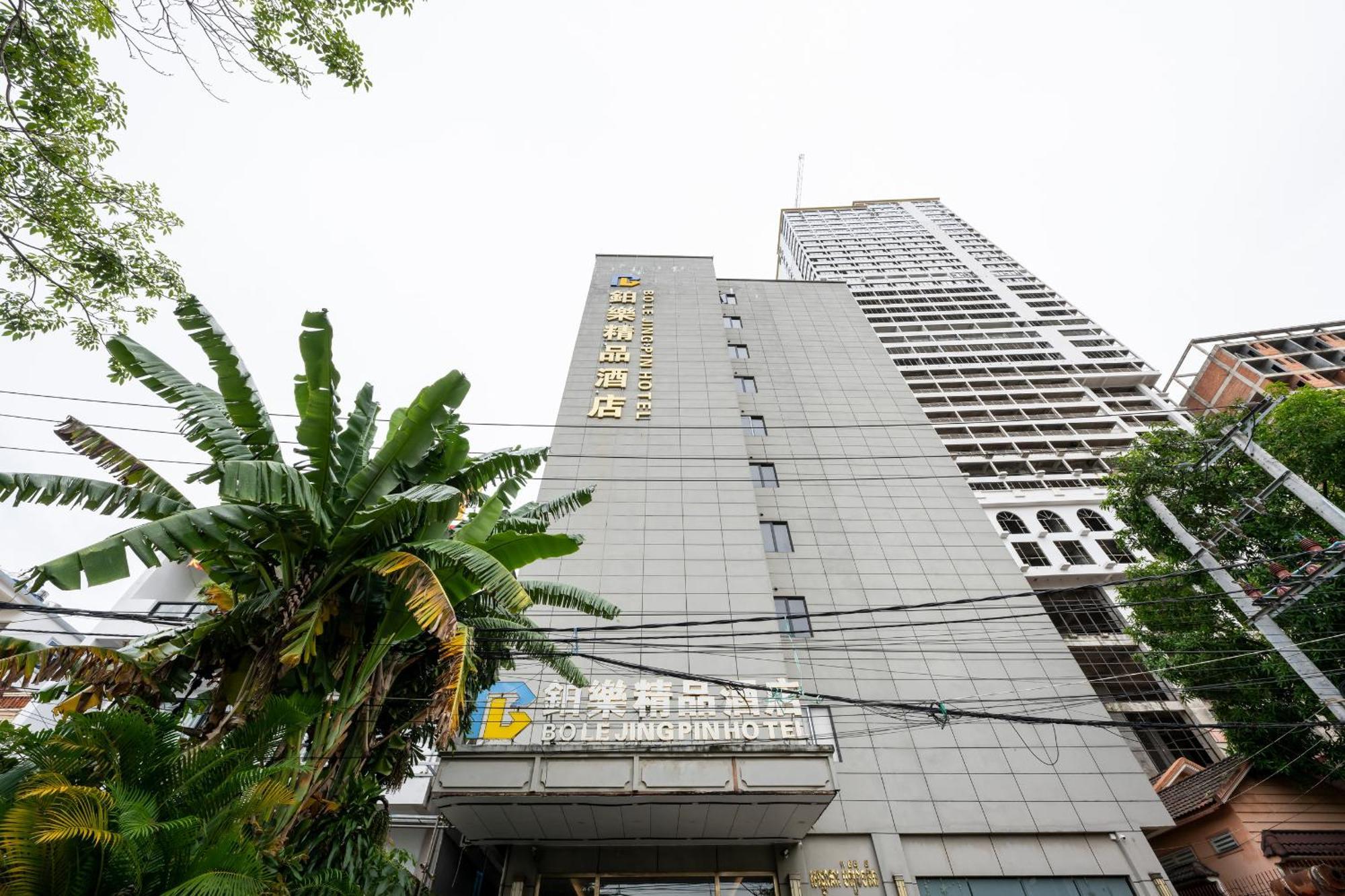 Bole Jing Pin Hotel Sihanoukville Exterior foto